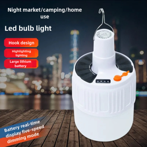 LED Solar Bulb Light